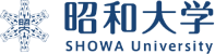 昭和大学ロゴ
